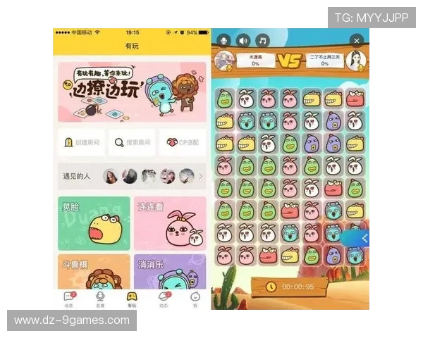 微信小游戏是否可以在不登录微信的情况下单独游玩解析